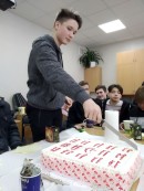 IMG_6232