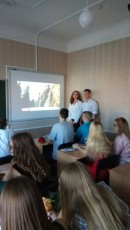 изображение_viber_2019-09-19_10-50-45