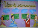 gallary_48