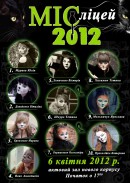 gallary_2012_7