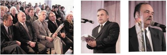 Друзі ліцею