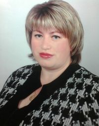 Гавій Валентина Миколаївна